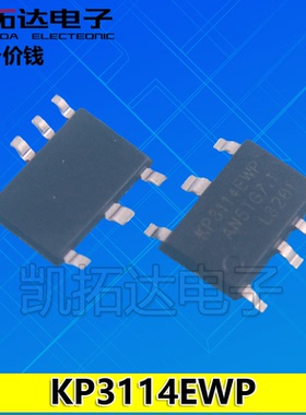 KP311AWP KP3114WP 3116WP BWG SGA KP303WG KP15052SPA 功率芯片