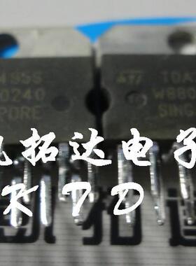 【凯拓达电子 皇冠店铺】 TDA7495 TDA7495S（原装进口拆机）