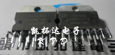 凯拓达电子家电维修配件HJL088