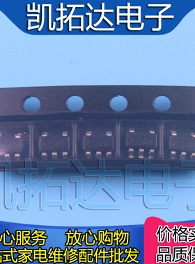 【凯拓达电子】AP3417AKTR-G1 丝印G4H 电源芯片稳压器IC SOT23-5