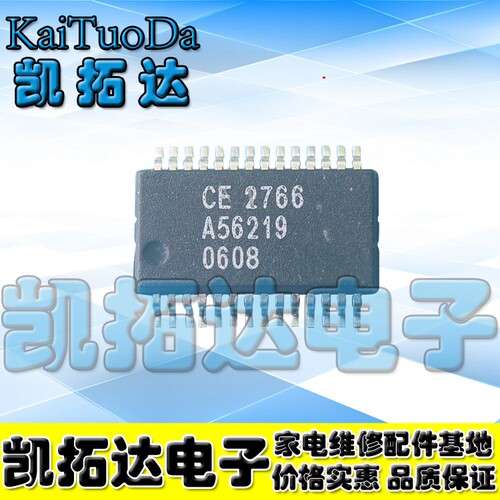 【凯拓达电子】CE2766 A78226 SSOP28芯片IC贴片 全新正品 可直拍