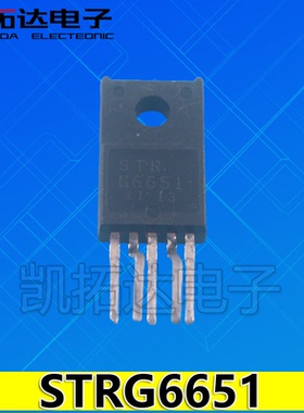 【凯拓达电子】原装进口拆机 STRG6651 STR-G6651 电源管理模块