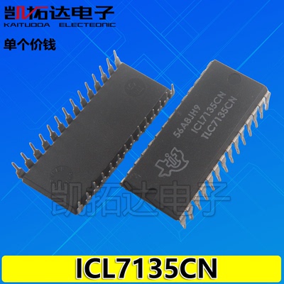 【凯拓达电子】ICL7135CN 模拟数字转换器IC