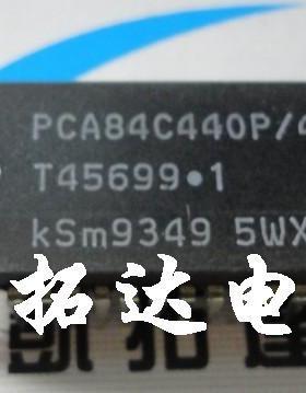 【凯拓达电子 皇冠店铺】PCA84C440P/401