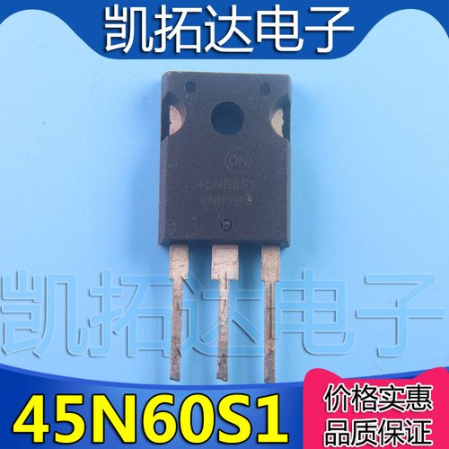 45N60S245N60FL45N60S1