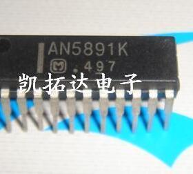 【凯拓达电子】 AN5891K 音频处理芯片 现货可以直接拍