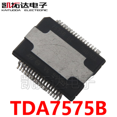 TDA7575PDSOP汽车贴片36脚