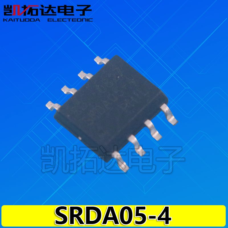 【凯拓达电子】SRDA05-4R2G 丝印SRDA5 全新SOP8 贴片8脚