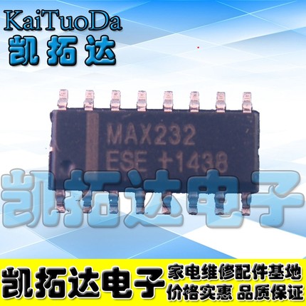 【凯拓达电子】全新 MAX232CSE【贴片】 RS-232接口IC/双收发器