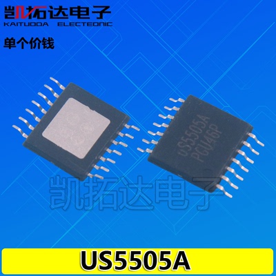 【凯拓达电子】全新原装 US5505ATUC US5505A TSSOP14 一个起拍