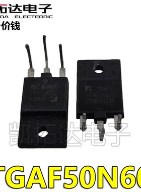 场效应管FGAF40N60UFD