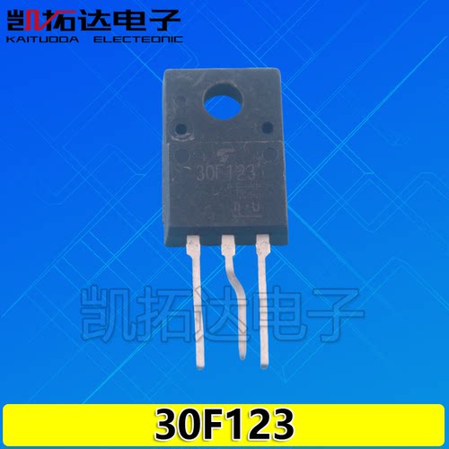 【凯拓达电子】维修等离子常用 原装拆机 30F123 场效应管