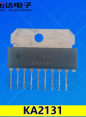 【凯拓达电子】KA2131 场输出集成电路