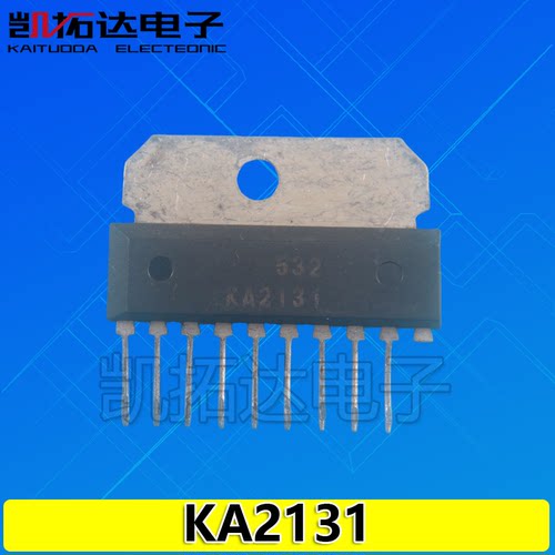 【凯拓达电子】KA2131 场输出集成电路