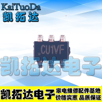 【凯拓达电子】SY8009BABC 丝印：CU2 6脚电源管理芯片