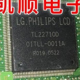 【凯拓达电子】原装正品 TL22710D TL2271O0 QFP-160  可直接拍买