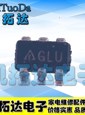 【凯拓达电子】AP3125VKTR-G1 GLV GLU GPL贴片6脚电源IC芯片