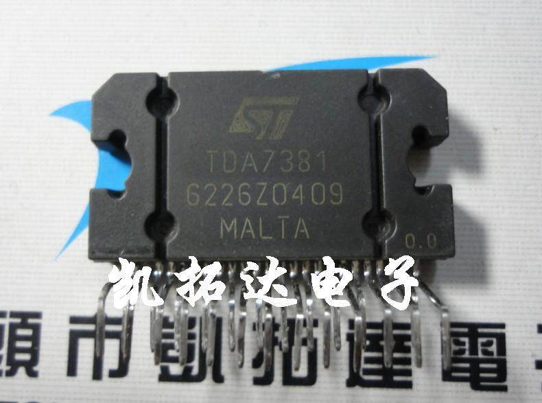 【凯拓达电子】 TDA7381汽车功放IC_虎窝淘
