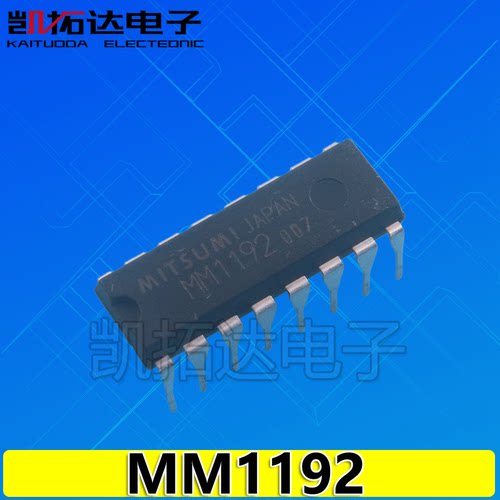 原装进口拆机MM1470A测好发货