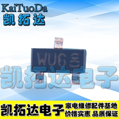 【凯拓达电子】 PBSS5160T 丝印:WU6 SOT-23晶体管/贴片