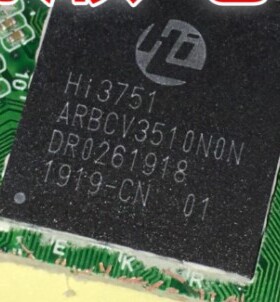 【剪板保上机】HI3751ARBCV3510N0N 液晶屏芯片