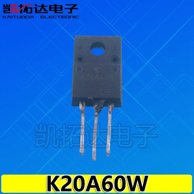 液晶专用管 K20A60W K20A60T K20A60U 20A600V 场效应管