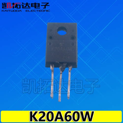 液晶专用管 K20A60W K20A60T K20A60U 20A600V 场效应管