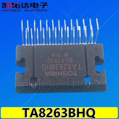 凯拓达电子家电维修配件HJL088