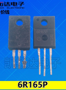 【凯拓达电子】6R165P 塑封TO-220F原装进口拆机
