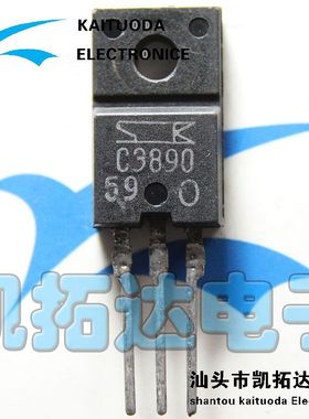 【凯拓达电子】拆机进口 2SC3890 三极管