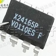 【凯拓达电子】X24165P 直插八脚 DIP8 电源芯片 可直拍