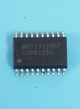 【凯拓达电子】全新原装 MAP3312B07 SOP贴片封装 现货直接拍