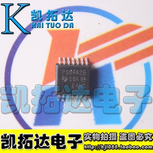 【凯拓达电子】PS54425 TPS54425 同步降压转换器 TSSOP-14