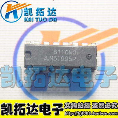 凯拓达电子家电维修配件HJL088