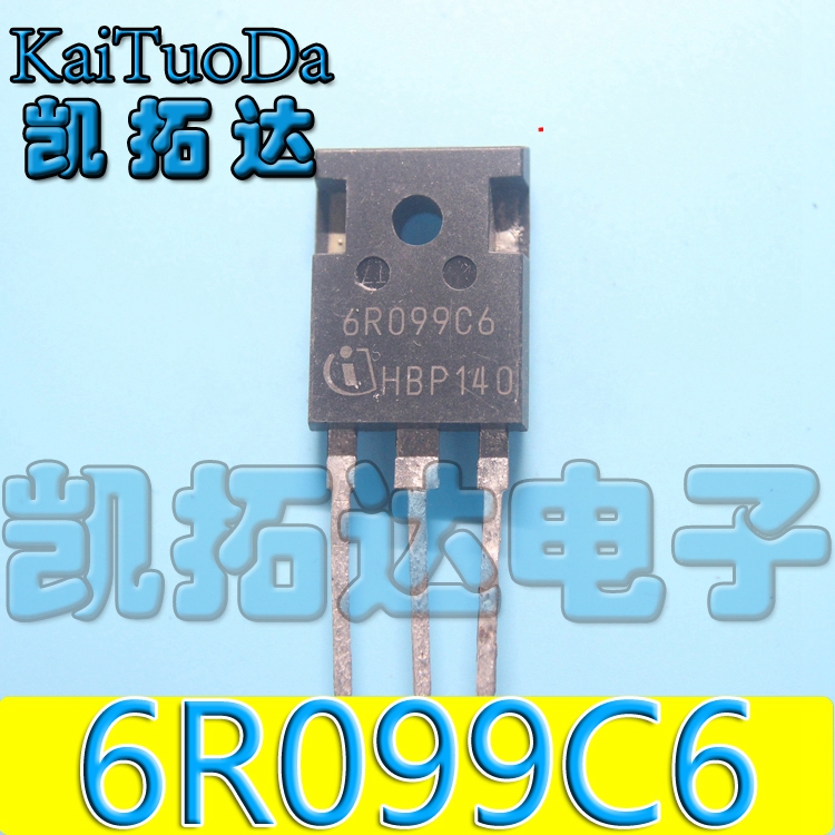 凯拓达电子原装进口拆机场效应管