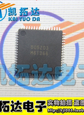 【凯拓达电子】 M61266 彩电解码芯片