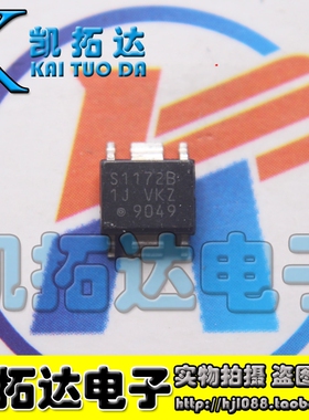 【凯拓达电子】S-1172B25-U5T1G SII SOT89-6