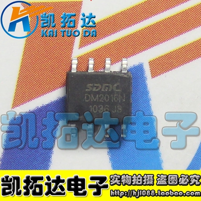 【凯拓达电子】DM2016N DM2016 SOP8脚 全新液晶电源管理芯片