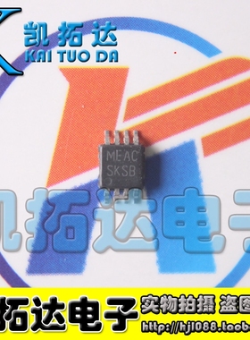 【凯拓达电子】 LM3489MMX 代码SKSB 降压芯片IC 贴片MSOP8