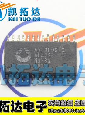 【凯拓达电子】AL422B 全新原装 频帧存储器