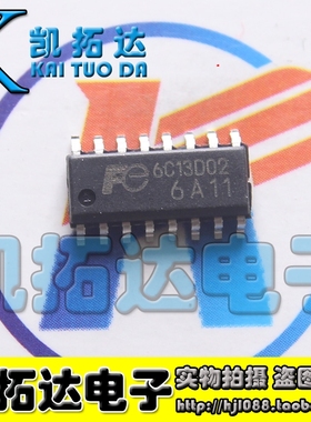 【凯拓达电子】 FE6A11 6A11 FA6A11N 电源管理芯片 贴片16脚