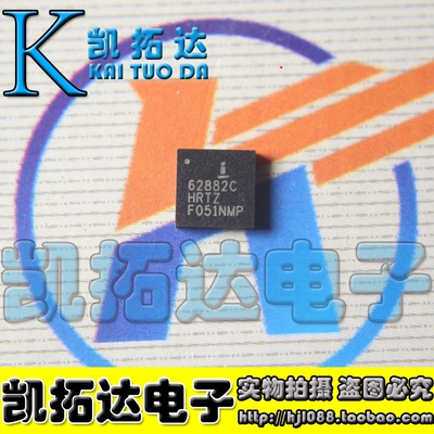 【凯拓达电子】ISL62882HRTZ-T 62882HRTZ QFN40 开关式稳压芯片