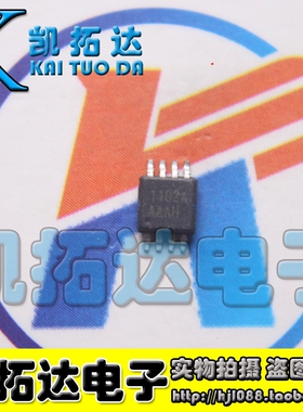 【凯拓达电子】1102A AAT1102 正品液晶屏芯片 MSOP-8