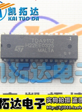【凯拓达电子】 TDA9112