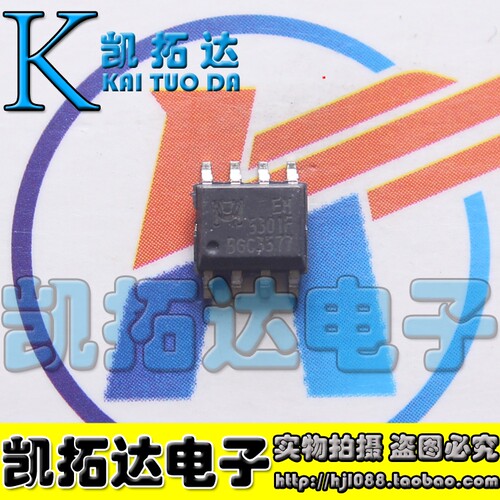 【凯拓达电子】EM5301F 全新液晶电源管理芯片 SOP-8