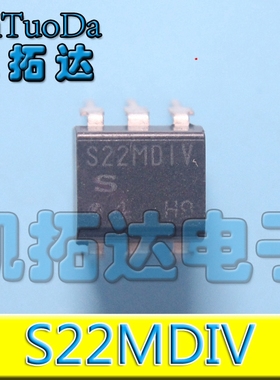 【凯拓达电子】S22MD1V S22MDIV  直插DIP 光电耦合器