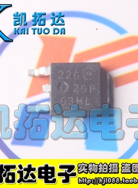 【凯拓达电子】B20P03 = ME20P03 正品液晶电源贴片管 TO-252
