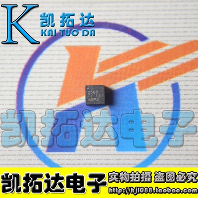 【凯拓达电子】TPS2560DRCT TPS2560 QFN10脚 芯片