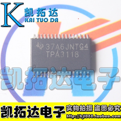 新到现货立体声TPA3118TPA3130