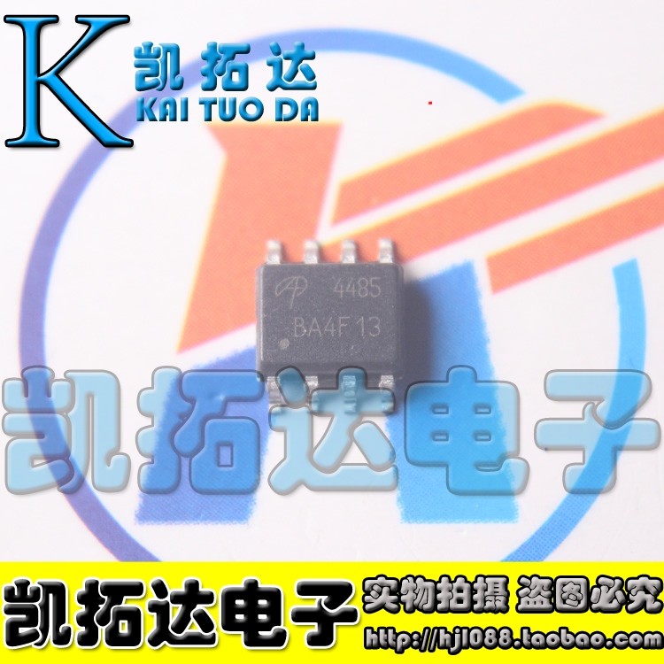 供应 UC3843BD1R2G 3843B SOP8 ON/安森美电流控制器全新原装_虎窝淘